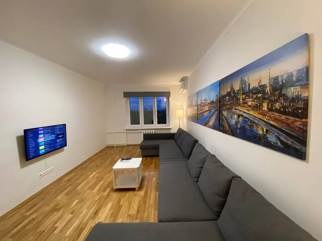 Квартира 3-комнатная Квартира — Москва