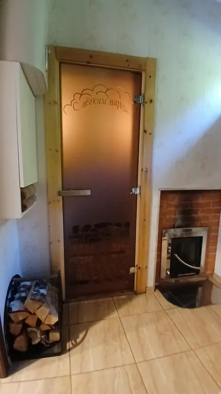 Уютный домик с русской банькой