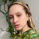Эвелина