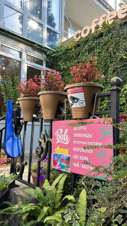 Очень теплый апартамент с открытым балконом, кухней, парковкой