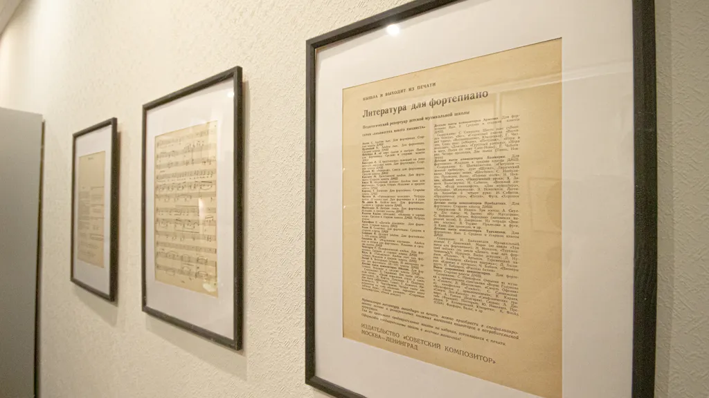 Апартамент-студия с видом на бескрайний лес