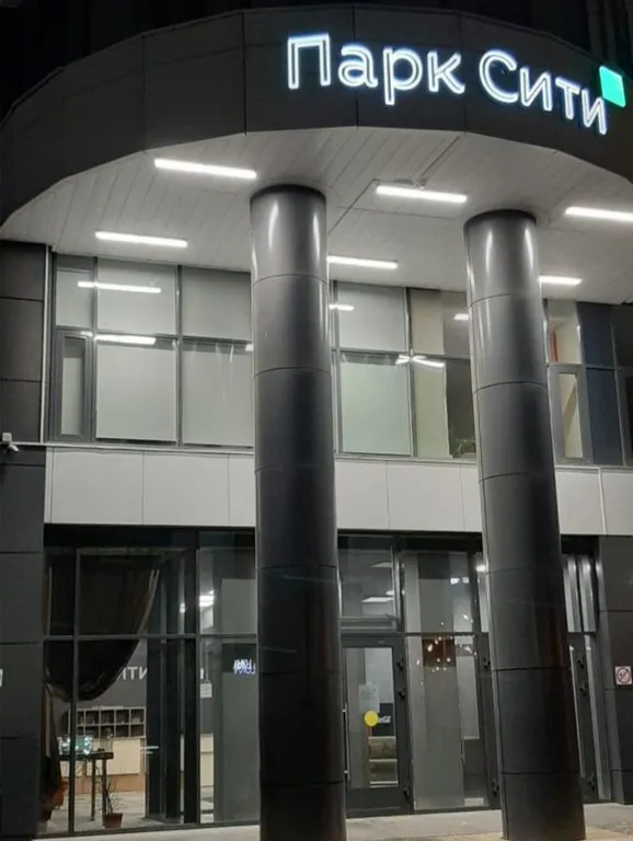 Квартира 1-комнатная Квартира — Красноярск