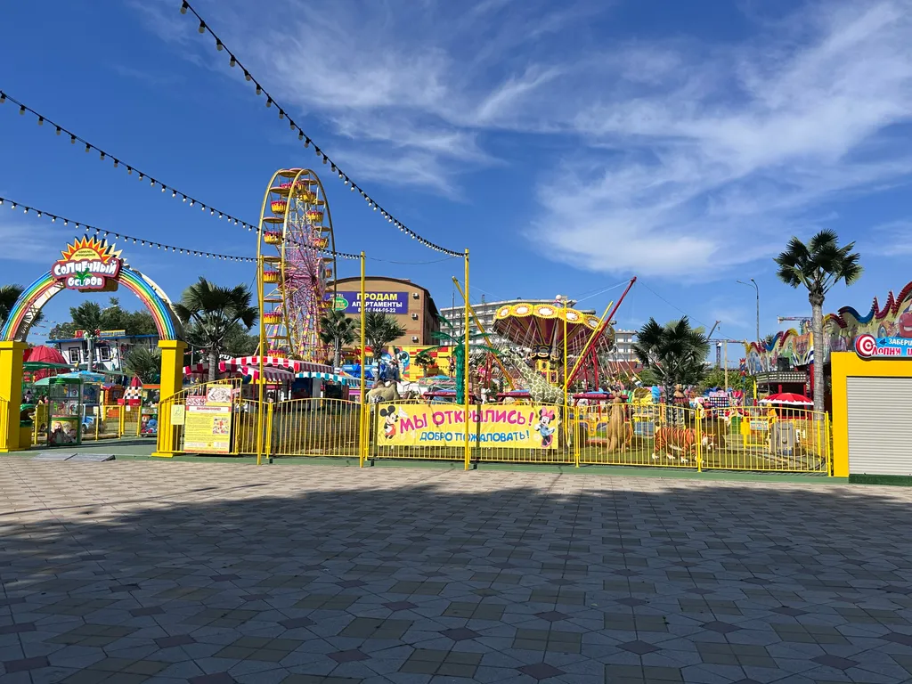 Квартира Семейные апартаменты с отдельной спальной у моря — Анапа