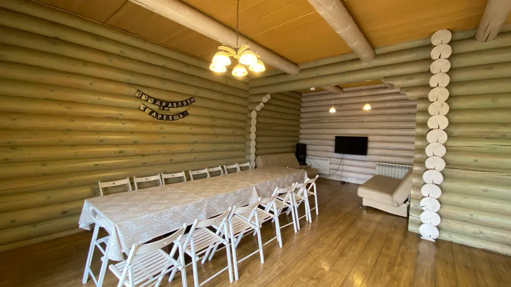 Коттедж Панорама