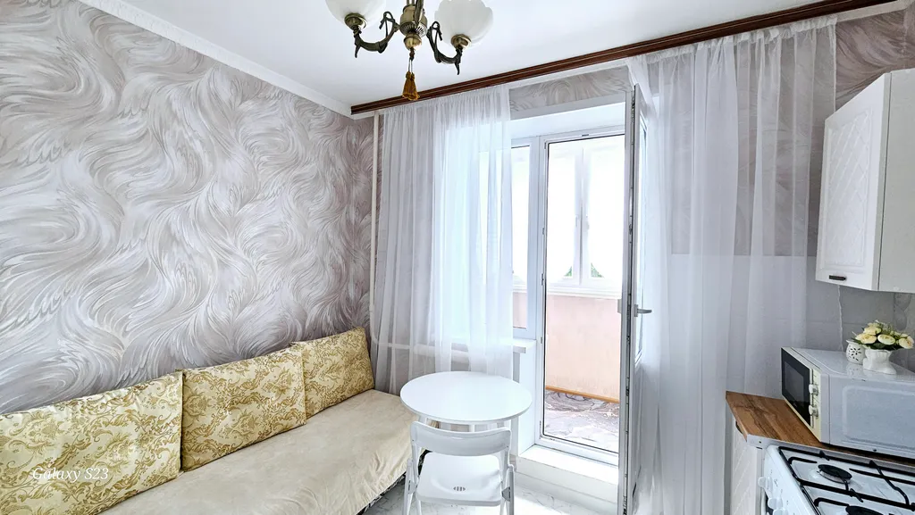 Великолепная квартира