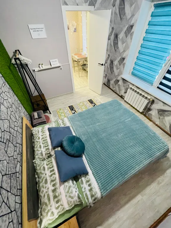 Уютная квартирка