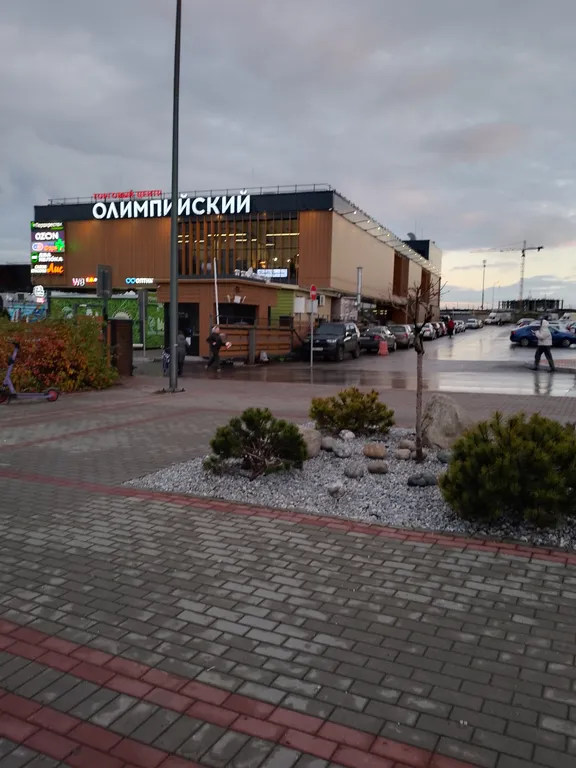 Уютная квартирка