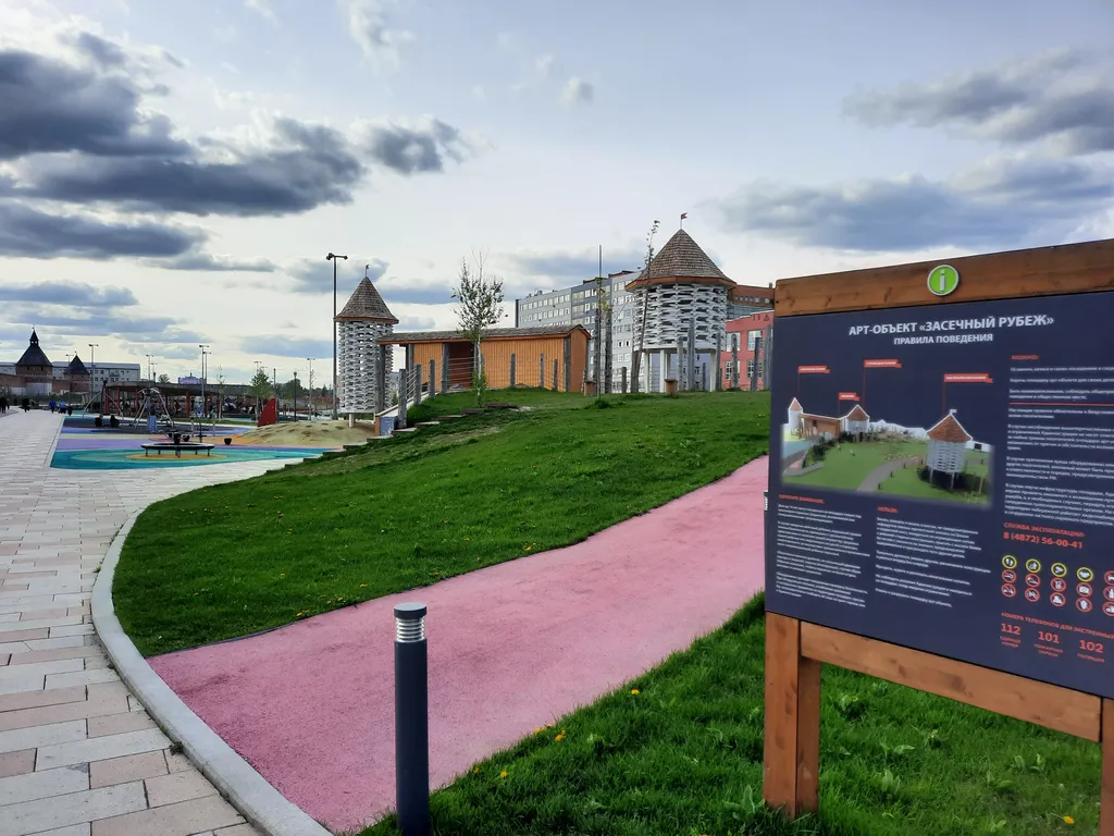 Студия через мост от Кремля