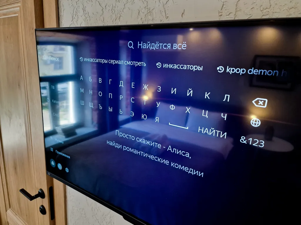Оригинальные апартаменты в бутик апарт-отеле Дом с гаргульями