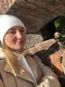 Марина