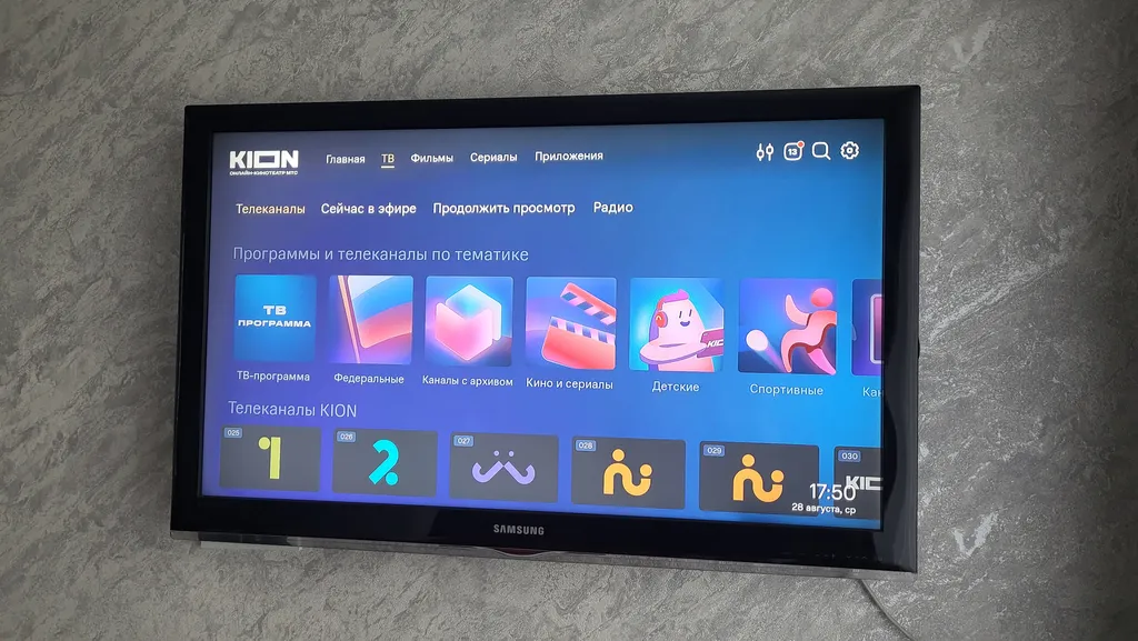 Квартира 2-комнатная Квартира — Иркутск