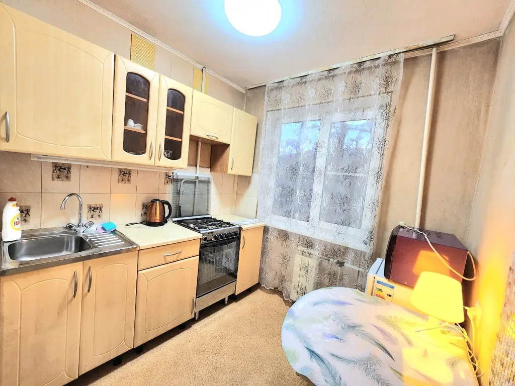 Уютная квартира