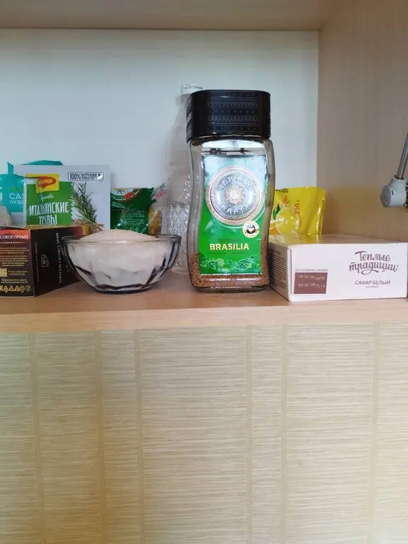 Уютная квартира с видом на реку и лес