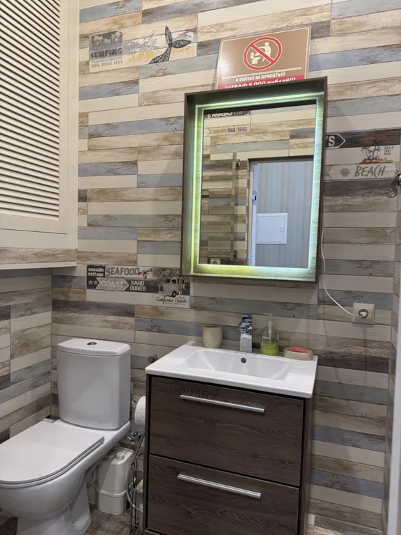 Квартира Квартира Студия с отдельным входом в ЖК Лазурный — Геленджик