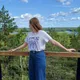 Соня