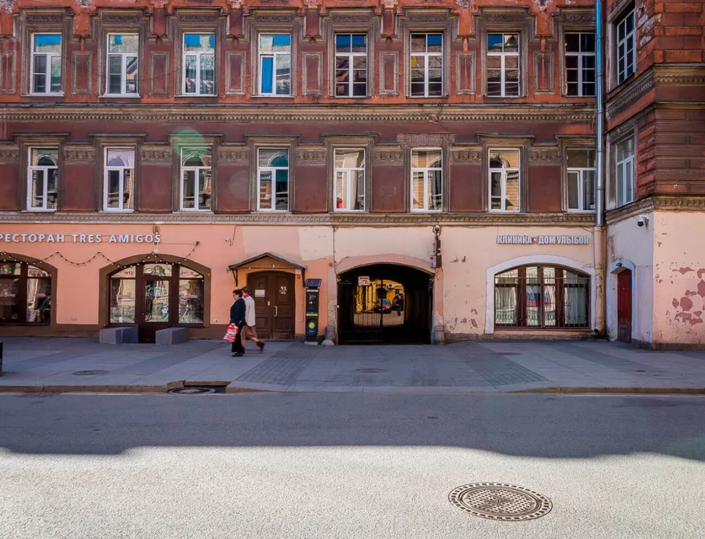 Квартира Уютная светлая квартира в центре — Санкт-Петербург