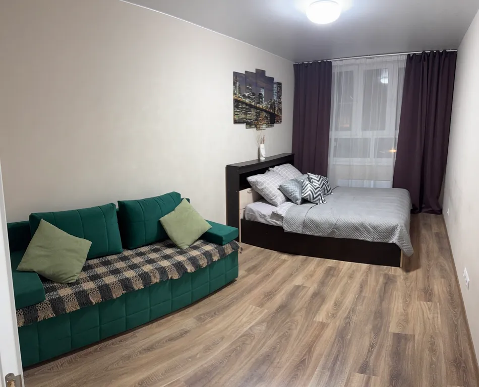 Уютная квартира