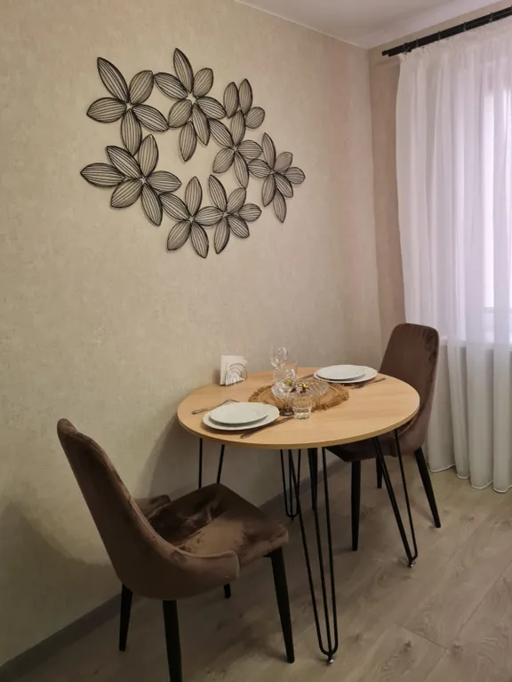 Уютная квартира