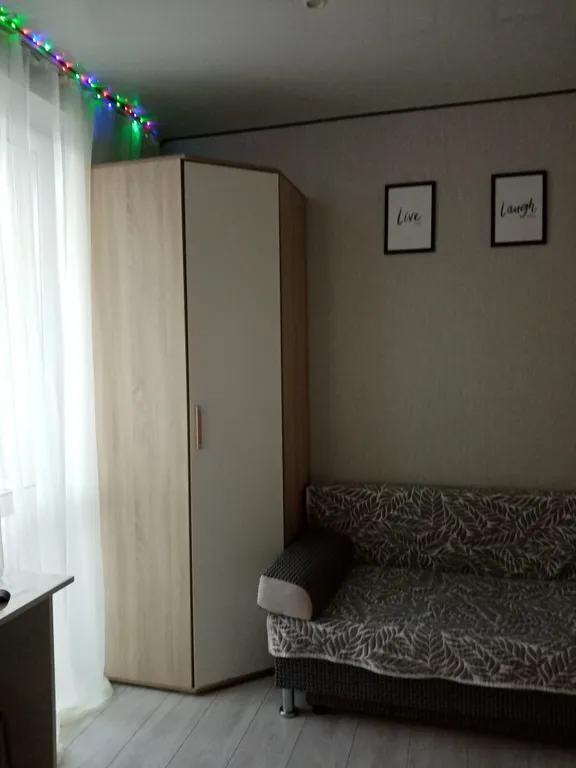 Уютная студия