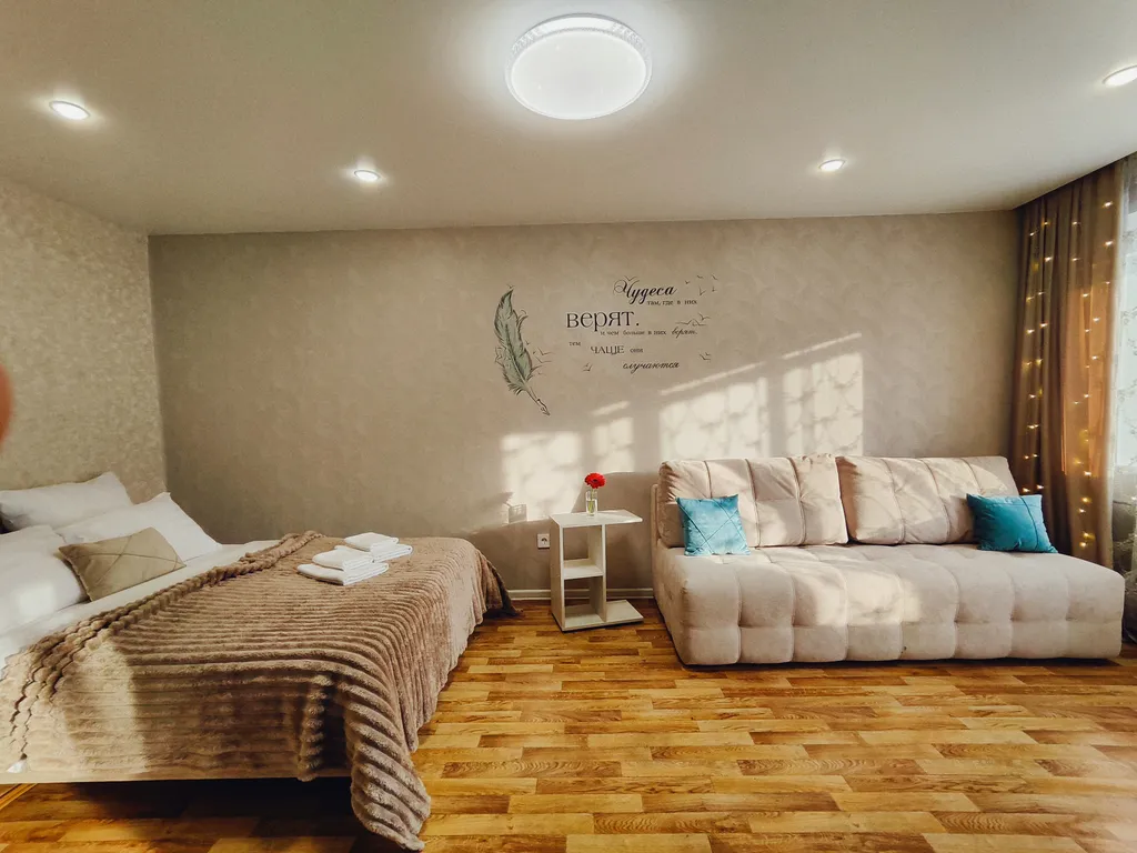 Уютная квартира в центре города