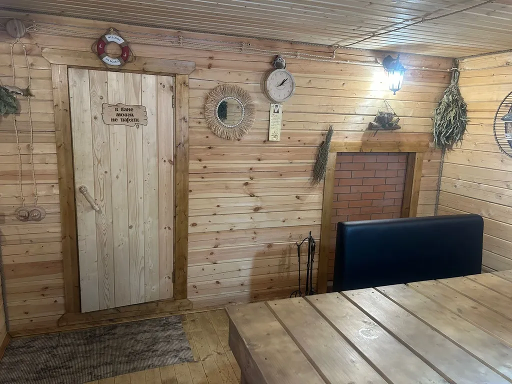 Коттедж Эдем