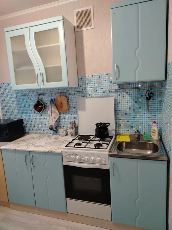 Уютная квартира