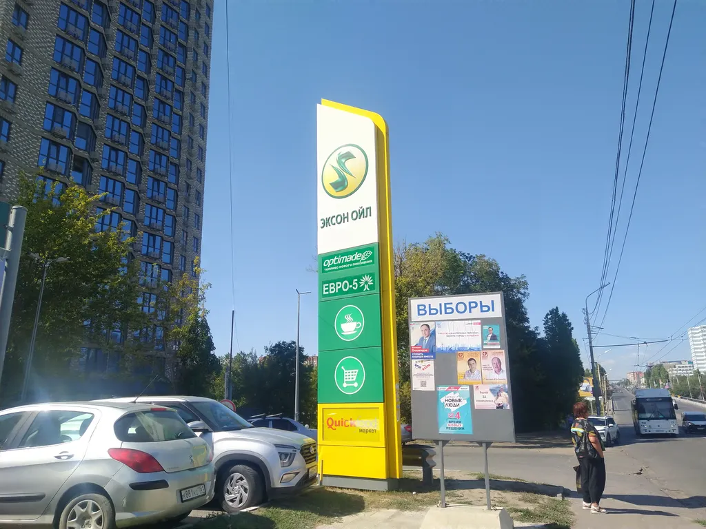 Квартира Квартира Комфортная студия в новом доме Бизнес-класса — Ростов-на-Дону