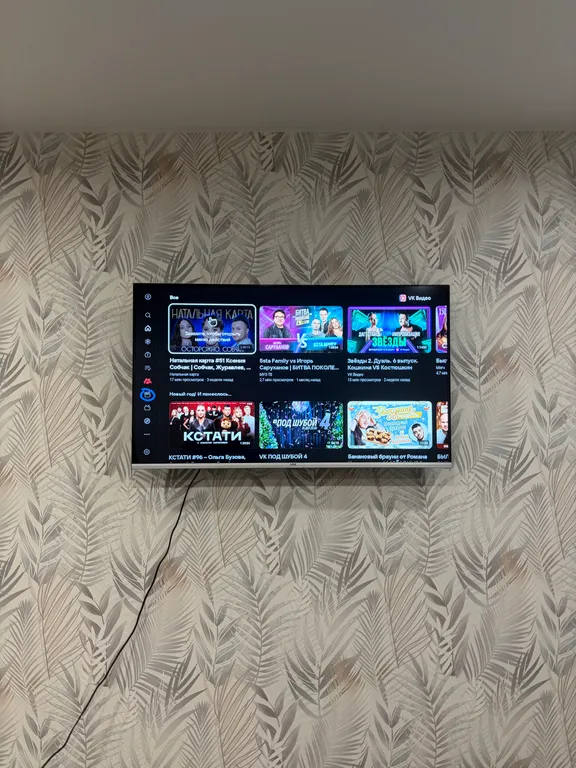 Студия у речки