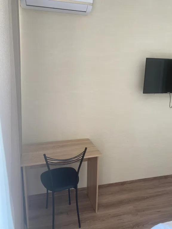 Стандарт плюс