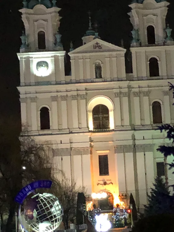 Усадьба Царское село