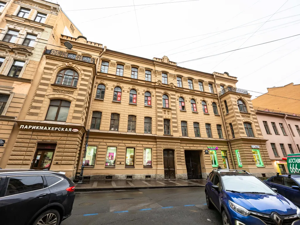 Квартира Квартира Просторная студия в 5 минутах от Московского вокзала — Санкт-Петербург