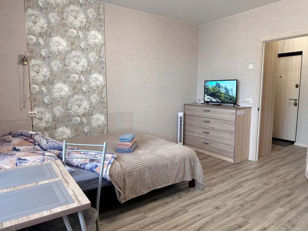 Уютная квартира комфорт и удобство, рядом Кардиоцентр