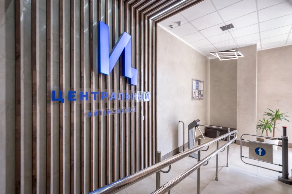 Апартаменты бизнес класса в самом центре