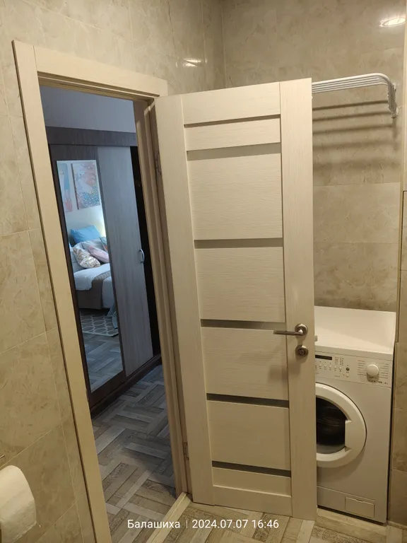 Уютная студия Магия Рассвета