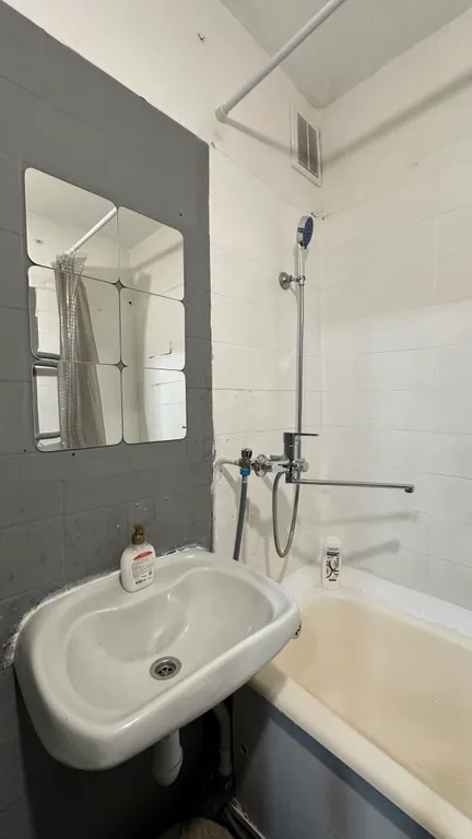 Центр города