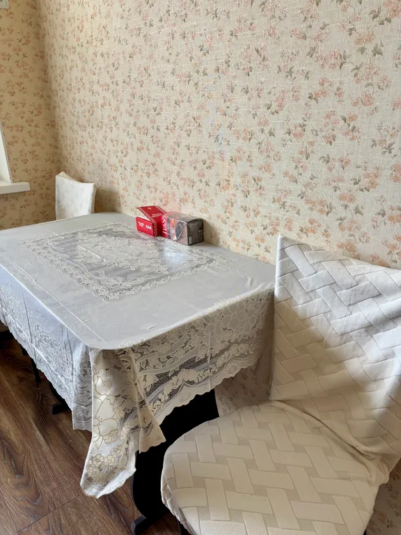 Комфортная чистая квартира