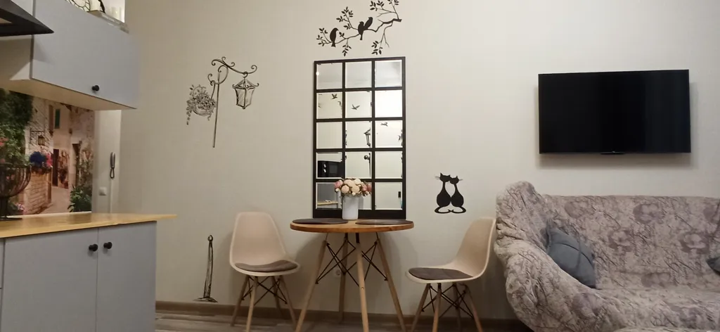 Уютная студия