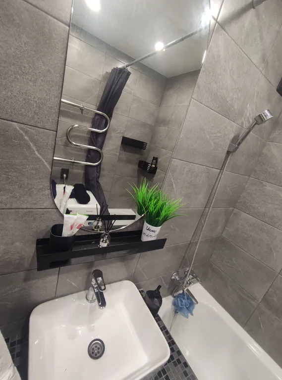 Уютная квартира