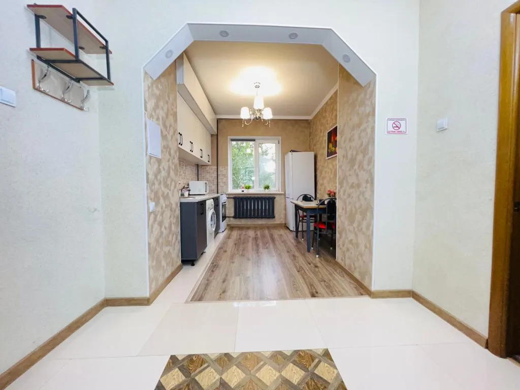 Уголок спокойствия