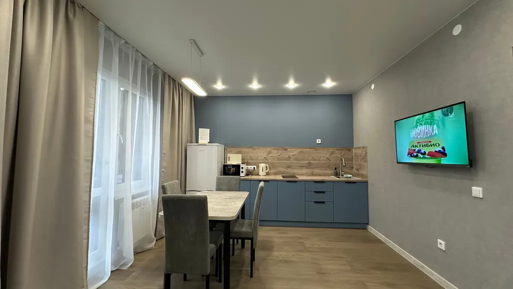 Уютная квартира