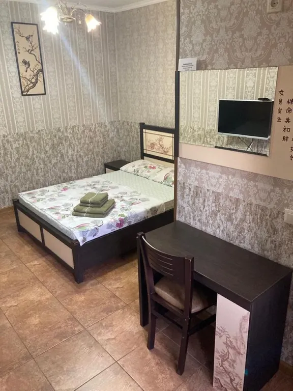 Квартира Комната — Адлер
