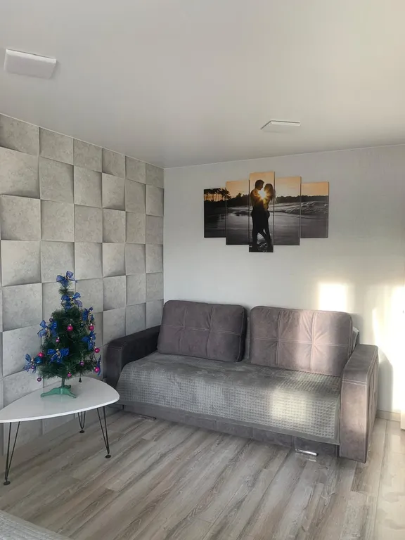 Уютная квартира