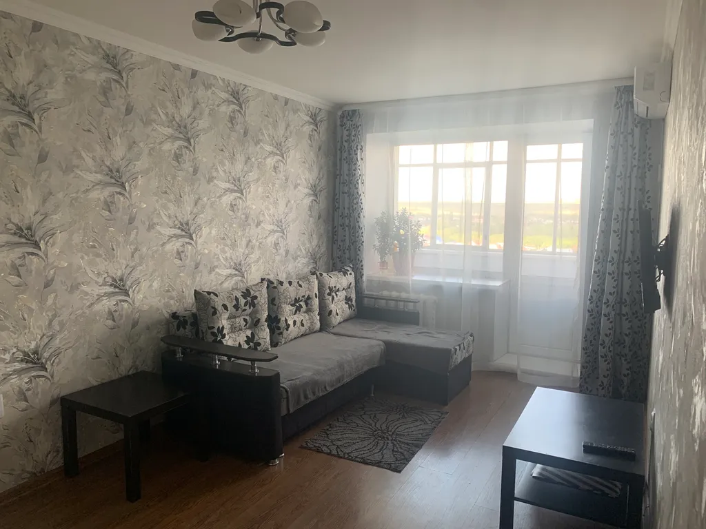 Теплая уютная квартира