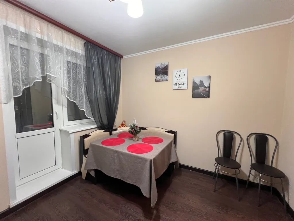 Уютная чистая квартира