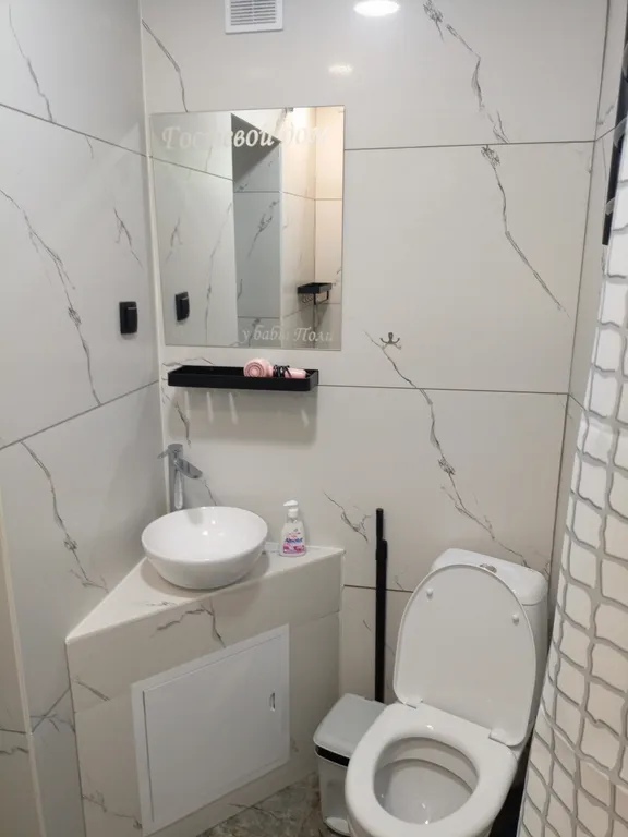 Квартира Комната — Новый Рогачик