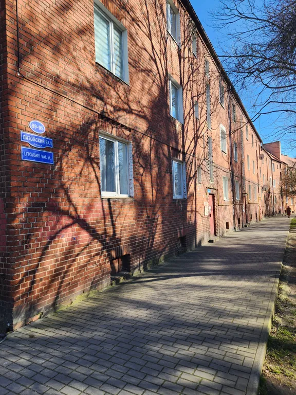 Квартира Апартаменты у Закхаймских ворот: погружение в историю Кёнигсберга — Калининград