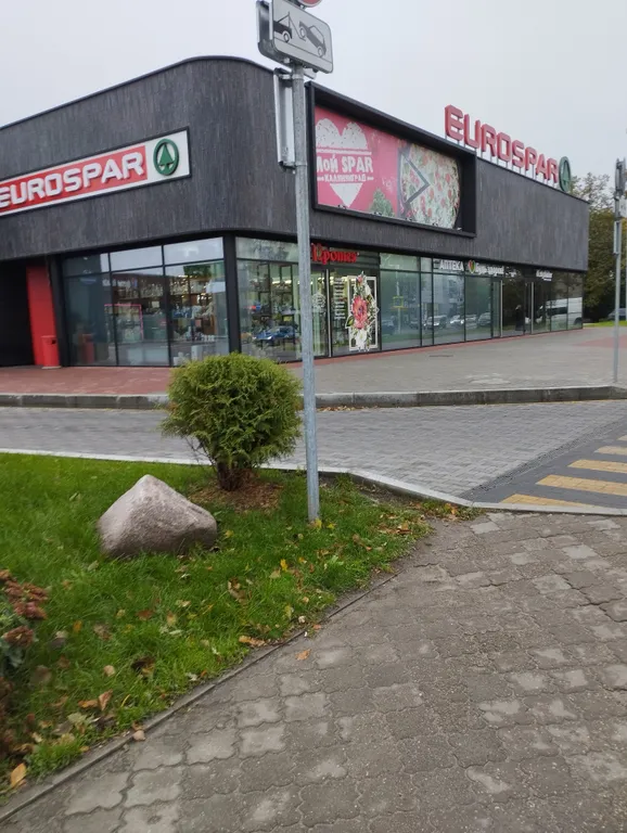 Уютная квартира в районе Южного вокзала