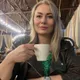 Юлиана