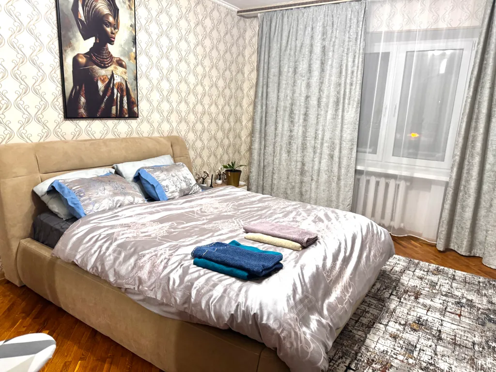 Комфортная квартира в центре города