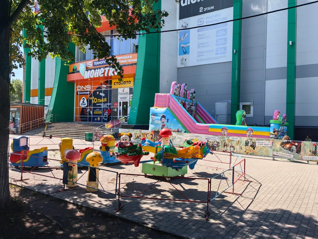 Квартира в самом центре города